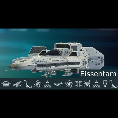 seed image